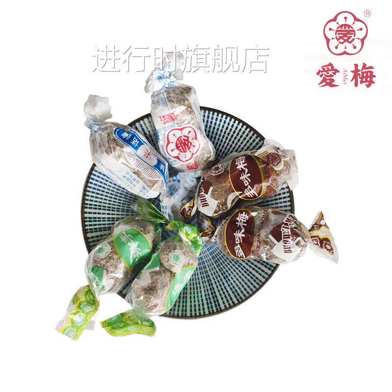 爱梅开味来话梅广澳李多味梅 苏州西山特产金龙苏式蜜饯话李500克