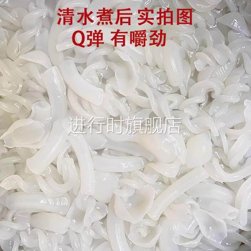 通心粉特产海南清补凉配料西米露贝壳粉空心螺纹粉绿豆清补凉椰丝