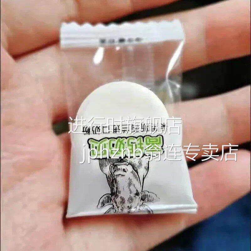 高钙奶贝干 干吃奶片糖果独立包装高钙奶贝奶片糖儿童宝宝营养小
