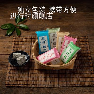 四川宜宾李庄白糕糯叽叽的桂花米糕糕点手工传统中式老式零食礼盒