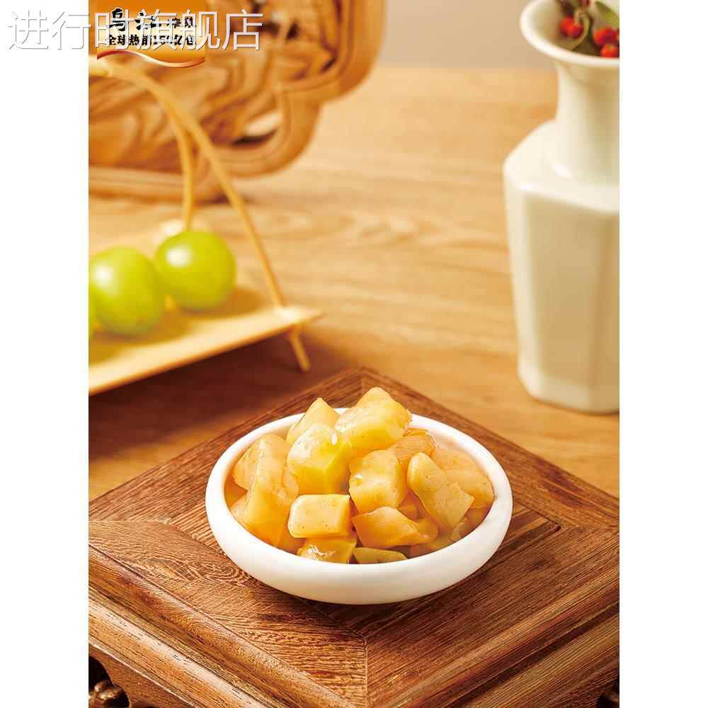 涪陵乌江脆口榨菜芯120克88g20袋清淡学生开胃下饭菜泡菜咸菜