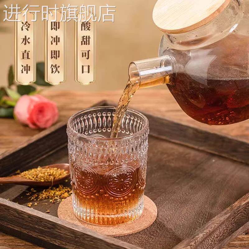 怡泰桂花酸梅粉晶酸梅汤粉原材料包速溶自制酸梅汁冲饮饮料商用