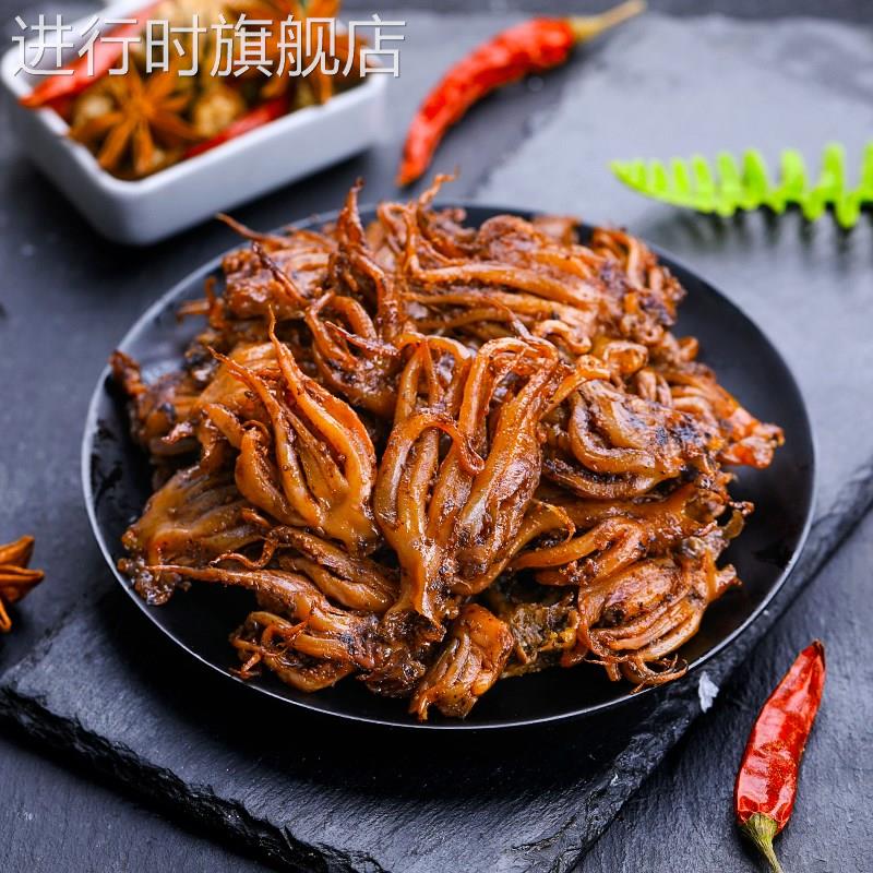 香辣麻辣鱿鱼头即食鱿鱼须仔小包零食小吃500g烧烤鱿鱼丝海鲜海味