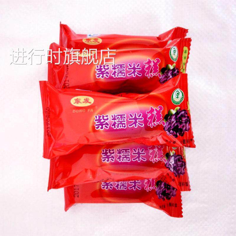 满2份包邮上海崇明特产云片糕500克结婚喜糕散装1斤20包左右