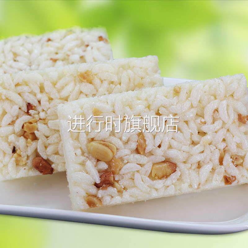 重庆江津米花糖酥早餐散装花生酥大米小米酥四川特产老式糕点零食