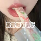 跳跳糖嚼嚼乐糖人类磨牙棒咬不动 糖果拽拽糖网红咀嚼音助眠软糖