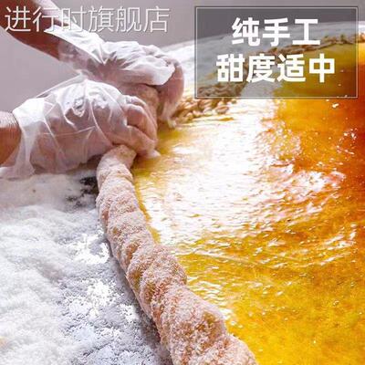 猫屎糖正宗广东茂名特产纯手工椰蓉芝麻花生牛皮软糖网红8090零食