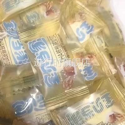宝贝当家【高钙+补钙】DHA藻油核桃驼奶贝补脑儿童学生奶片零食