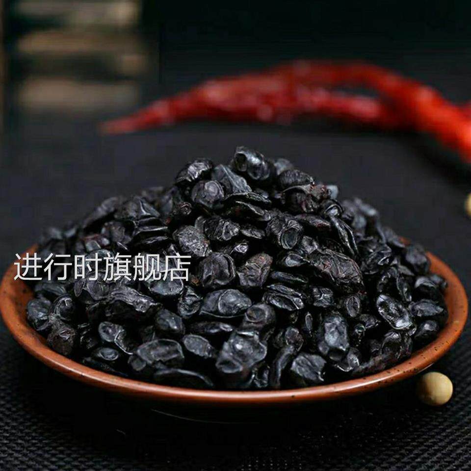 江西特产稻香园干豆豉75g*10袋正宗家乡豆豉黑豆豉农家风味豆瓣酱