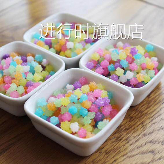 五彩星星糖 300克 漂流瓶许愿糖流星糖创意糖果零食