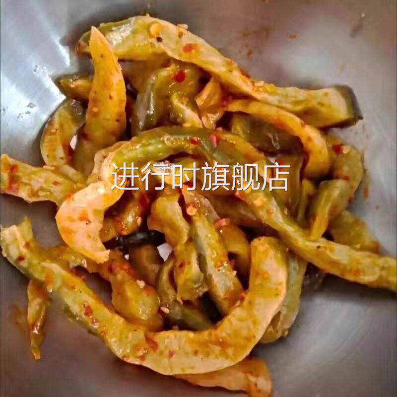 好吃的新货五香青萝卜干手工腌制潍坊新萝卜咸菜清脆下饭菜酱菜下