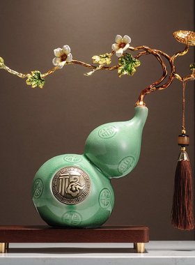 新中式招财葫芦摆件高档客厅酒柜电视柜博古架装饰品乔迁新居礼品