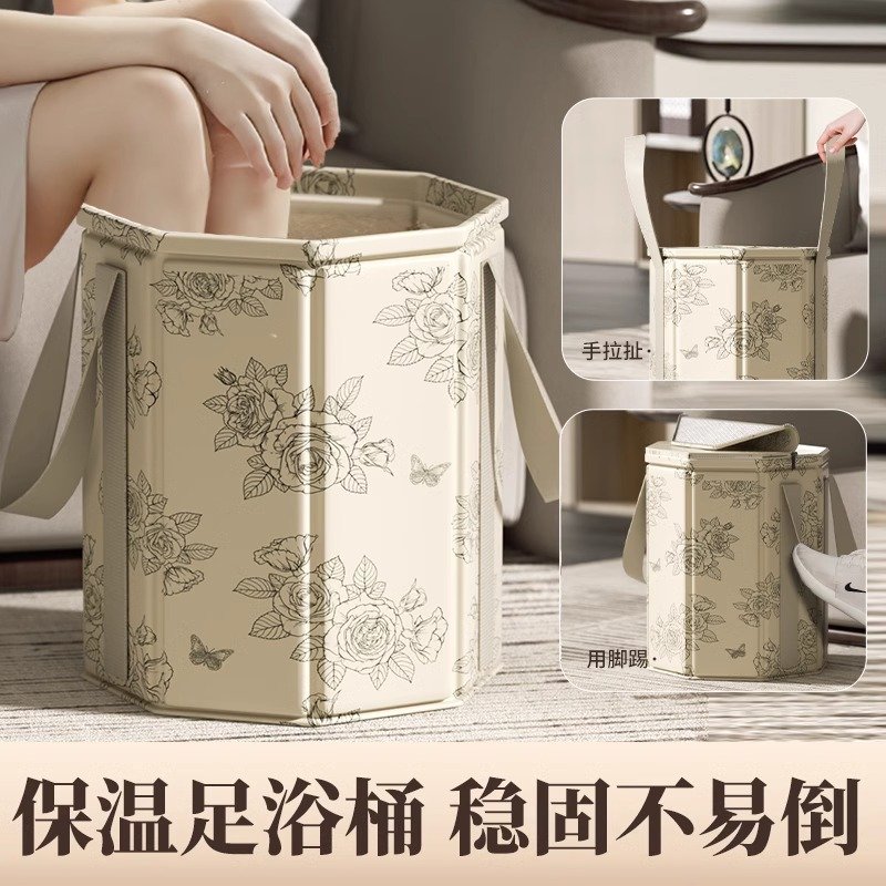 泡脚桶家用过小腿可折叠泡脚袋洗脚盆泡脚神器养生便携高深足浴桶