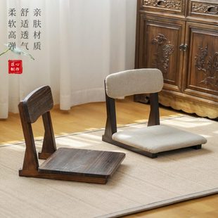 椅子家用靠背久坐舒服椅子阳台休闲矮凳榻榻米椅子 飘窗实木小矮款
