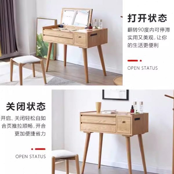 梳妆台随意停合页化妆台上翻镜子隐藏下翻式五金液压缓冲任意停留