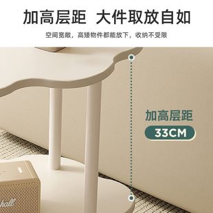 云朵茶几奶油风沙发边几小户型网红角几床头柜客厅家用迷你小桌子