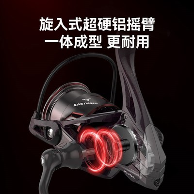 卡斯丁24款鸿隼pro路亚ul微物纺车轮1000斜口浅线杯鱼线轮轻量化