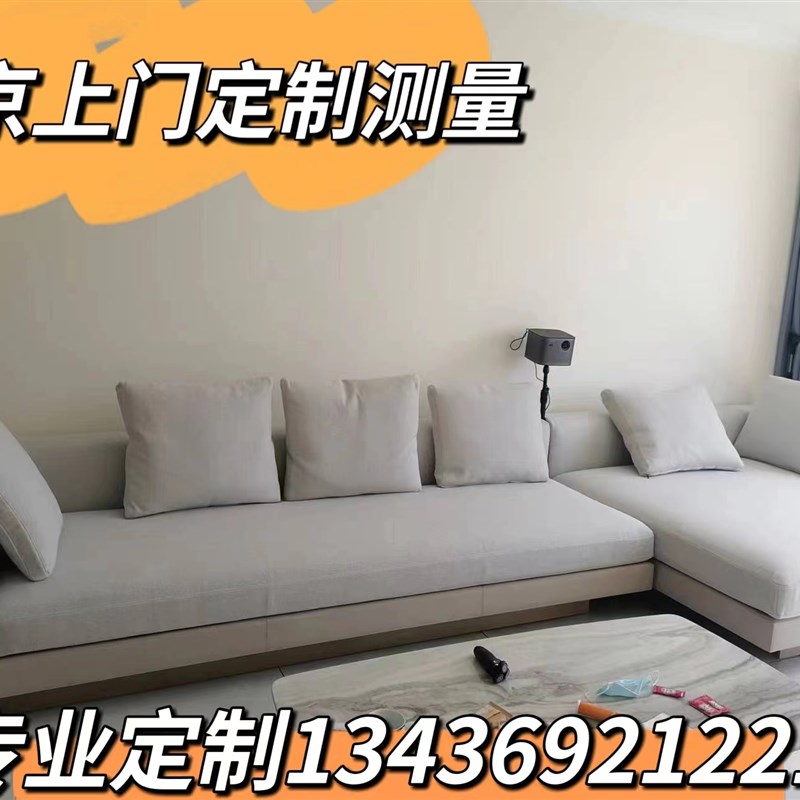 北京定做沙发套全包  定制沙发套全包 沙发换海绵 实木沙发垫子