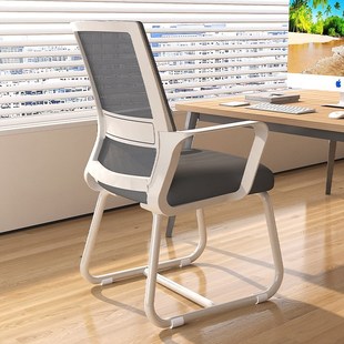 办公椅子靠背椅人体工学椅子久坐不累电脑椅电竞椅子家用舒适桌椅