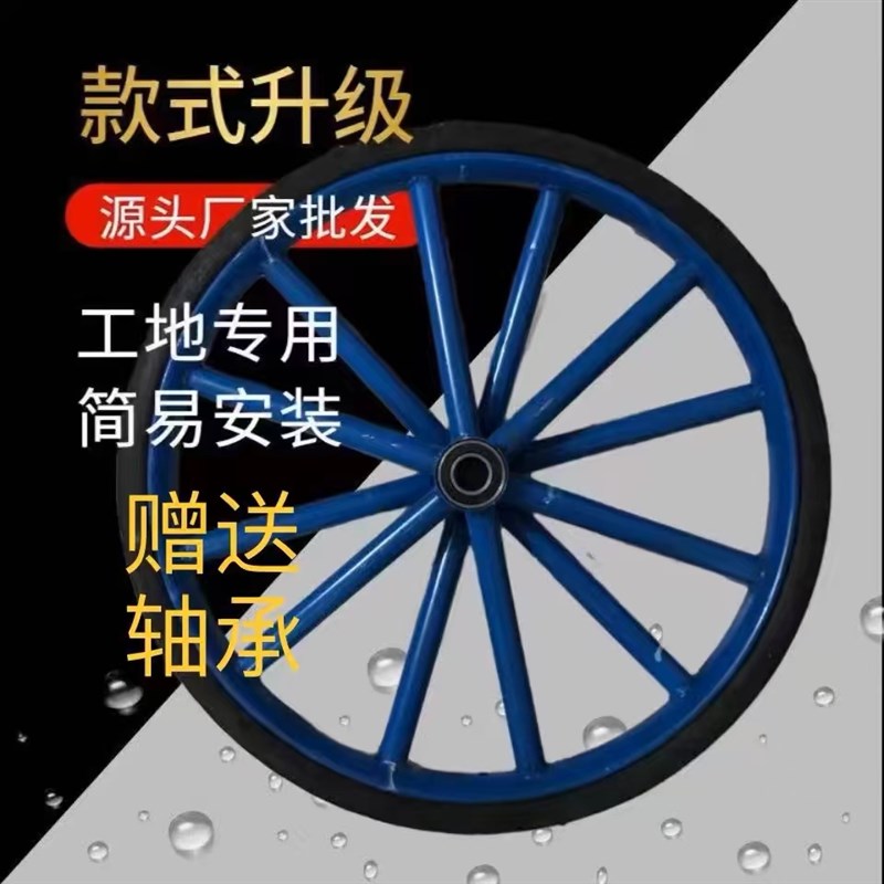 架子车手推车翻斗车板车轮胎工地力车架子车劳动车环卫车