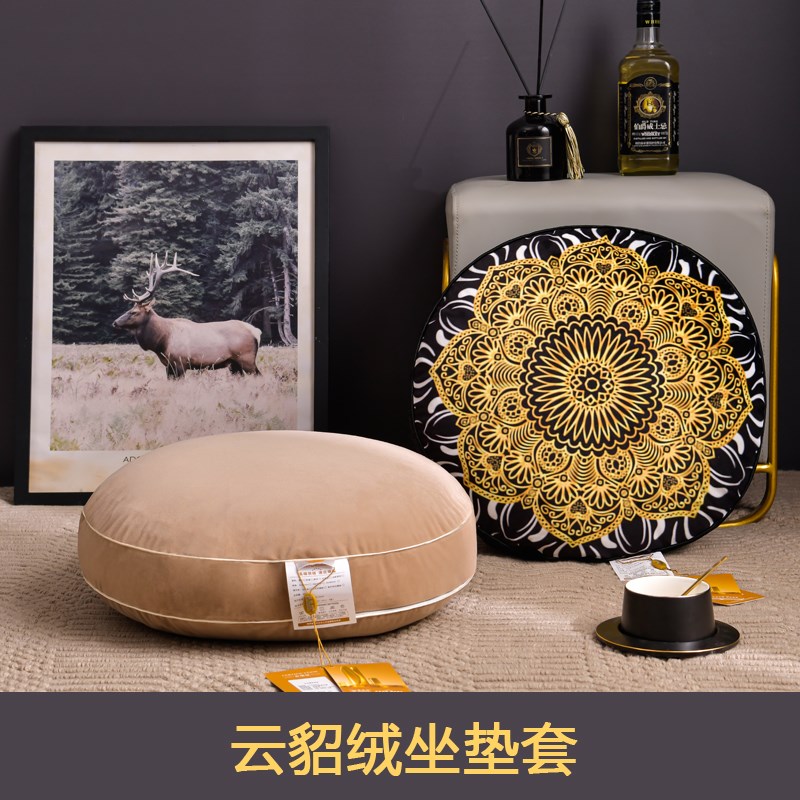 德络绮羽绒坐垫鹅绒椅子垫屁垫宿舍地上圆形榻榻米地板家用靠垫