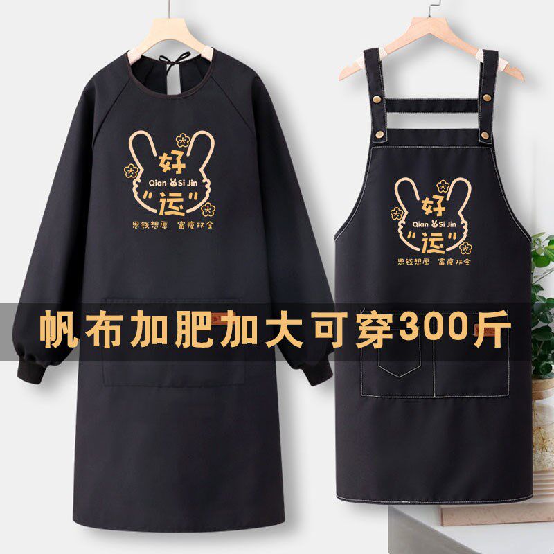 加大帆布围裙可穿300斤加肥胖人厨房家用防油污透气做饭罩衣定制