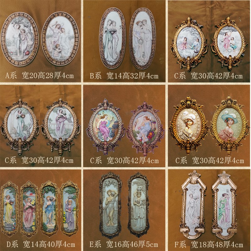 家居背景墙装饰树脂浮雕画欧式人物亲子情侣手绘立体版画挂件壁挂图片