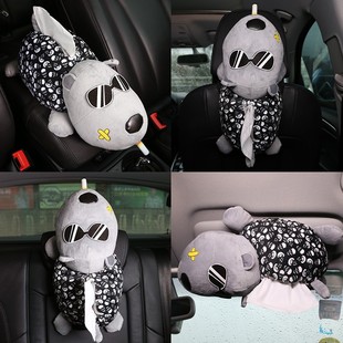 汽车网红面巾纸扶手箱毛绒装饰车内纸巾包擦手纸盒餐巾盒车用车载