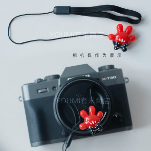 米奇手掌适用佳能r50镜头盖防丢绳xt5富士相机xm5索尼a7c2尼康zfc