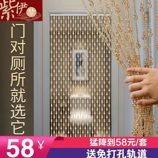葫芦水晶珠帘门帘隔断帘玄关卫生间卧室厕所免打孔吊帘子玄关客厅