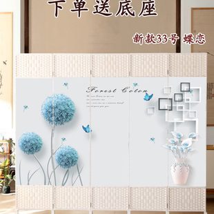 屏风隔断遮挡布艺折叠简易移动家用客厅卧室办公简约时尚 中式 折屏