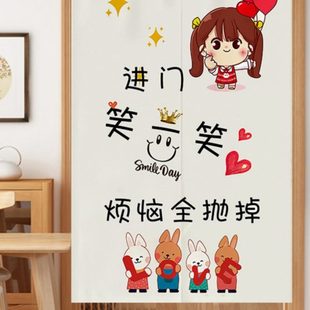卡通文字门帘遮挡帘家用布艺卧室隔断帘免打孔挂帘厕所布帘可定制