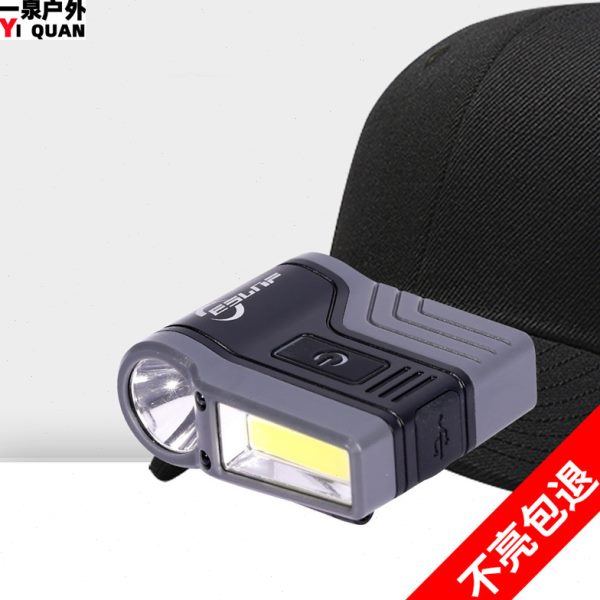 亮感应COB泛光头灯帽夹灯 户外垂钓LED防水鸭舌帽子灯