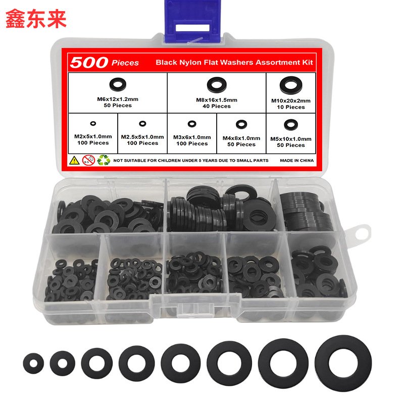 500pcs PA66黑色尼龙平垫圈 绝缘垫片 塑料平垫密封圈套件 M2-M10