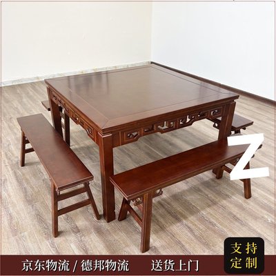八仙桌实木方桌子客厅家用农村中堂老式实木餐桌饭店圆形正方形桌