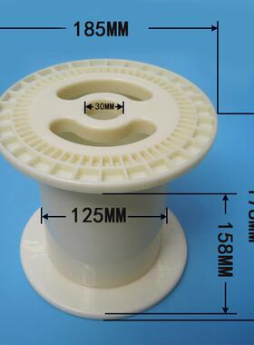电缆盘 塑胶线盘厂家铝丝绕塑料卷轴广州焊丝专用塑料绕线盘pc185