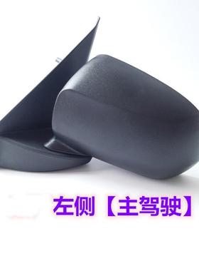 适配御捷祥和260280乐唯V2VL电动四轮车配件后视镜倒车镜反光镜