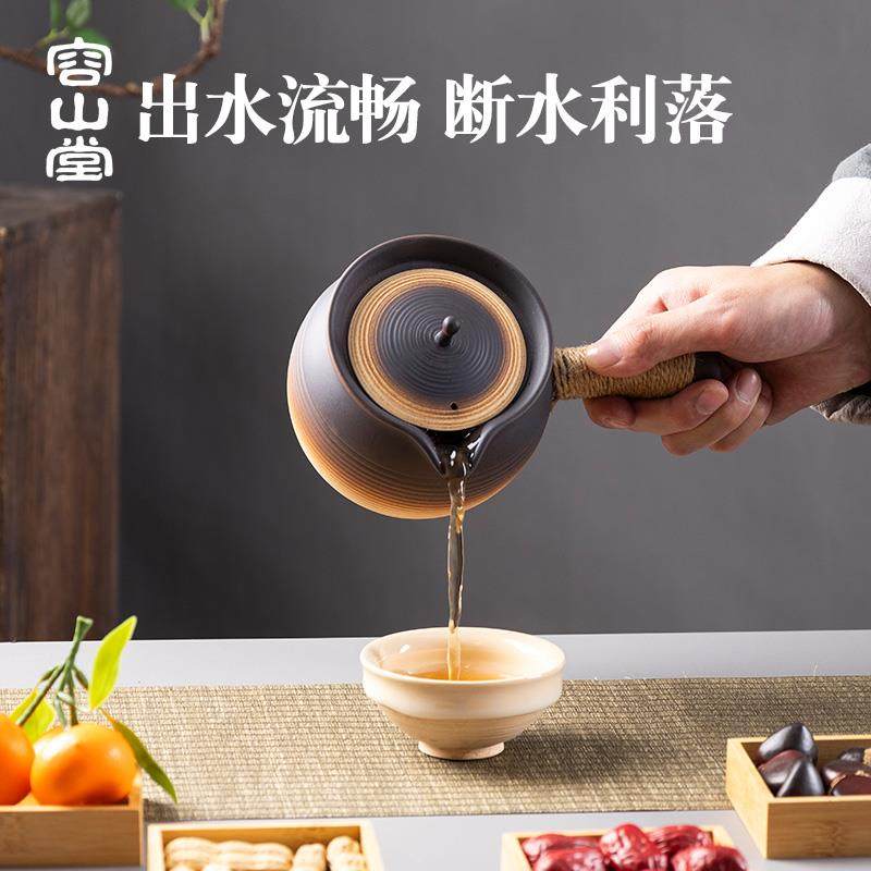 粗陶围炉煮茶茶壶煮茶器新款黑晶炉煮茶壶奶茶壶陶罐,餐饮具,茶壶,淘宝优惠券,粉丝福利购,淘宝优惠卷