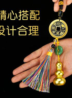 五黄二黑挂饰门对门葫芦铜钱吉祥挂件玄关客厅家居办公室装饰品