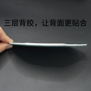 适用无极SR4MAX350后视镜SR250GT大视野凸面镜片高清广角镜片防雨