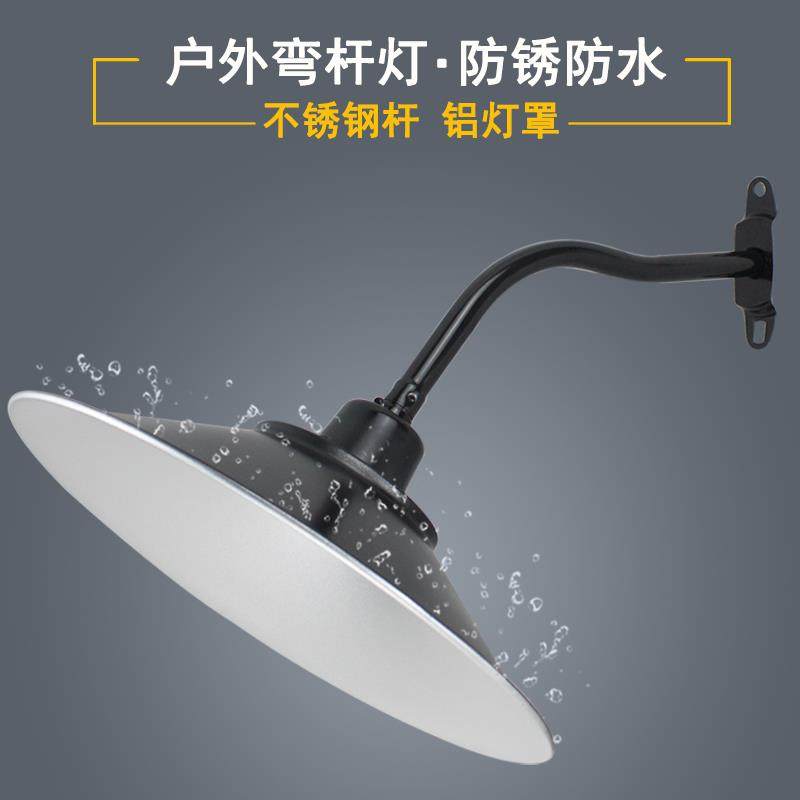 户外防水灯罩马路弯灯家用超亮led弯杆灯门头围墙灯户外路灯灯具,家装灯饰光源,工矿灯具,淘宝优惠券,粉丝福利购,淘宝优惠卷