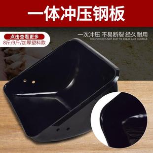 钢板母猪食槽母猪料槽产床料槽定位栏猪槽不锈钢母猪喂料槽子食盆