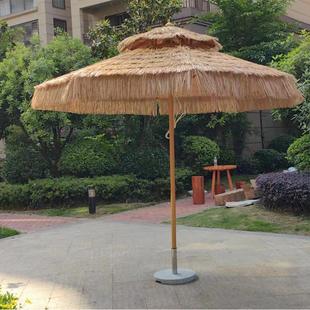 户外遮阳伞真茅草伞中柱伞露台休闲庭院农家乐民宿铝合金稻草伞