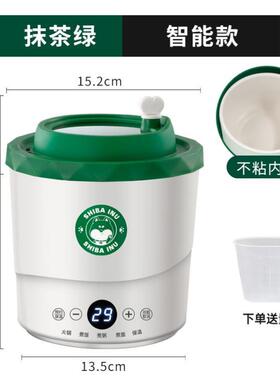 迷你电煮锅小型1一2人便携小型办公室多功能一个人的宿舍用一体
