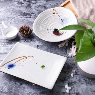 日式陶瓷餐具家用碗碟小菜盘长方菜盘圆形色拉碗寿司盘小菜碟平盘