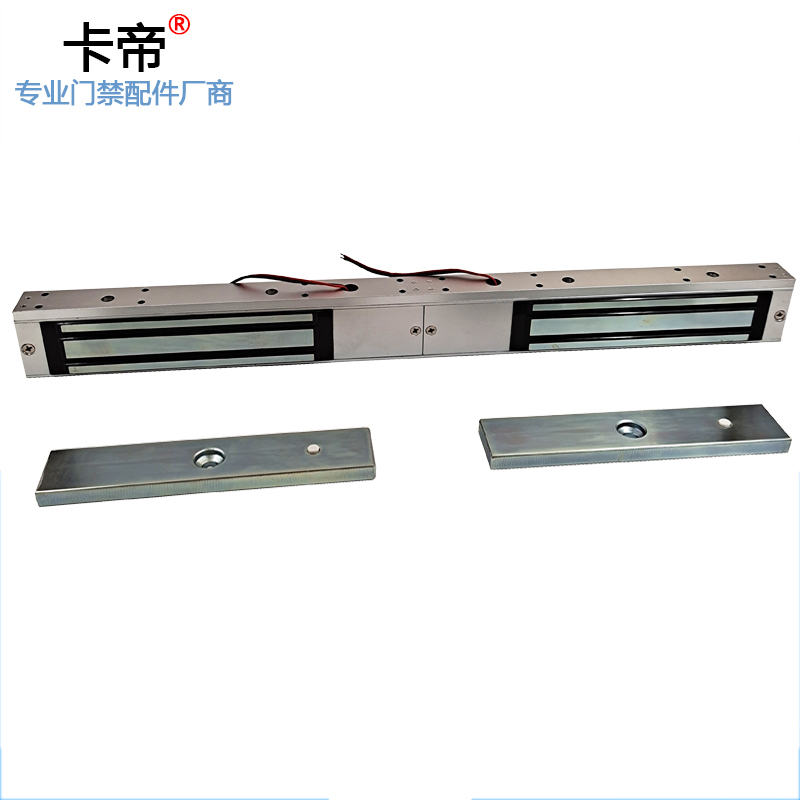 双门磁力锁 2KG双联体电控锁 带信号反馈灯 门禁楼宇对讲电子锁