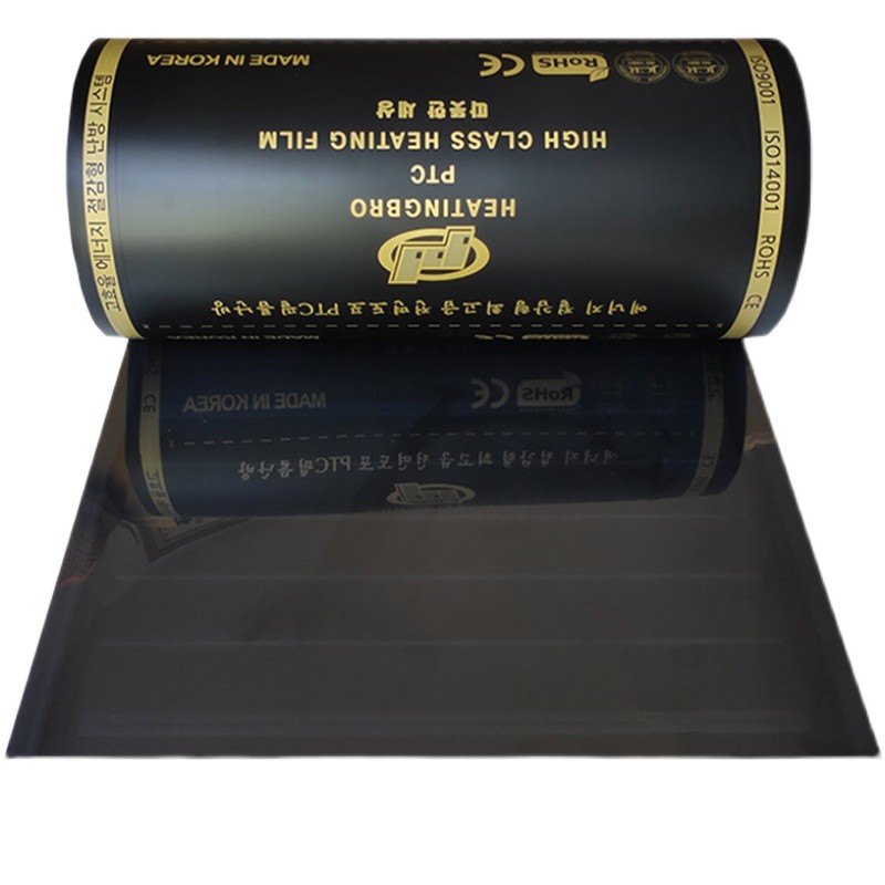 石墨烯PTC变频韩国电热膜炕板家用碳晶碳纤维发热片调温电热炕