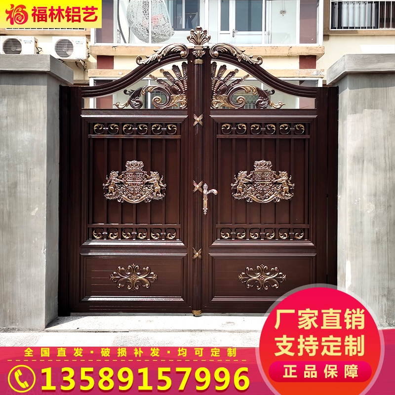 铝艺别墅大门庭院乡农村院子平移开门庭院对开门铝合金电动大门