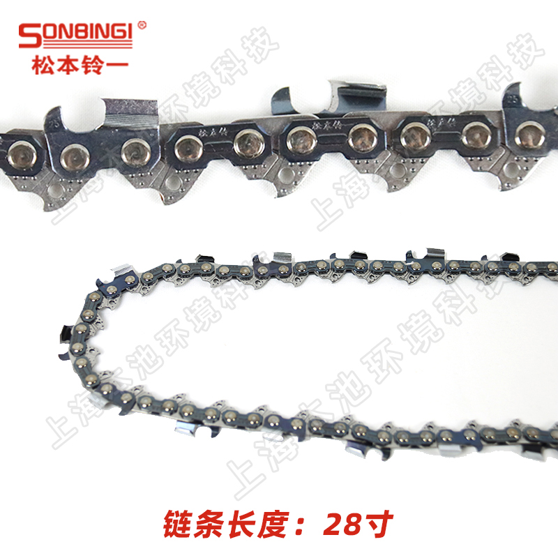 松本铃一BX81油锯20寸/2寸/28寸导板链条启动拉盘砍树锯
