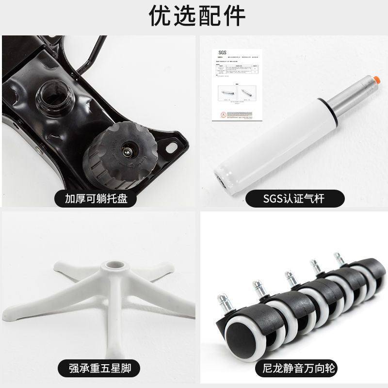 家用电脑椅办公网布转椅学生职员椅书房书桌椅子升降儿童学习椅子,商业/办公家具,办公按摩椅,淘宝优惠券,粉丝福利购,淘宝优惠卷